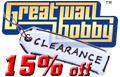 Clearance Sale: 15% off Greatwall Hobby selected bundles