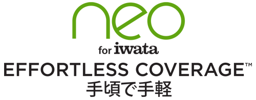 Neo for Iwata CN Gravity-Feed Airbrush