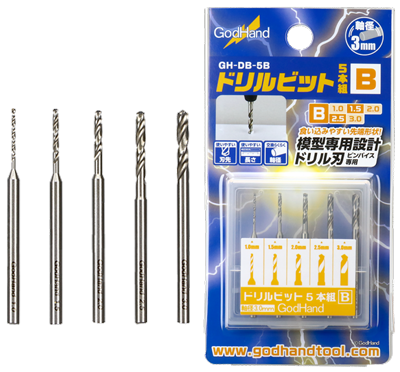 GodHand Drill Bit 5pcs Set B