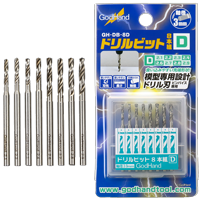 GodHand Drill Bit 8pcs Set D