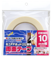 GodHand Double-Sided Tape for Steel FF Board 10mm
