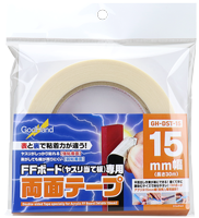 GodHand Double-Sided Tape for Acrylic FF Board 15mm