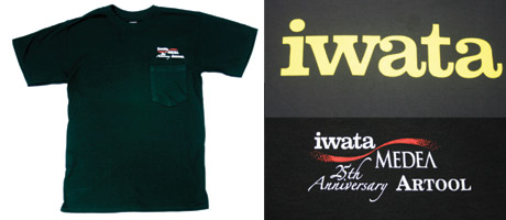 Classic Iwata-Medea & Artool T-shirt (small) [NEW | NOT USED | IWATA-MEDEA 25TH ANNIVERSARY VERSION]