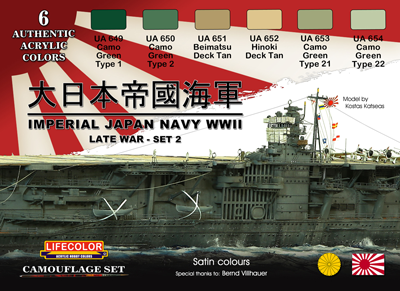 LifeColor Imperial Japan Navy WWII Late War Set 2 (22ml x 6)