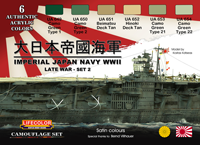 LifeColor Imperial Japan Navy WWII Late War Set 2 (22ml x 6)