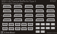 WWII IJN Thermal Baffle for Type 3 203mm/50 Cal Duplex